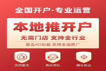 广告高手的秘诀：信息流广告的投放技巧与案例分享