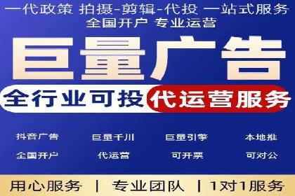 百度推广竞价策略解析及实战案例