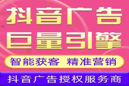 不同行业下的代理开户解决方案与案例